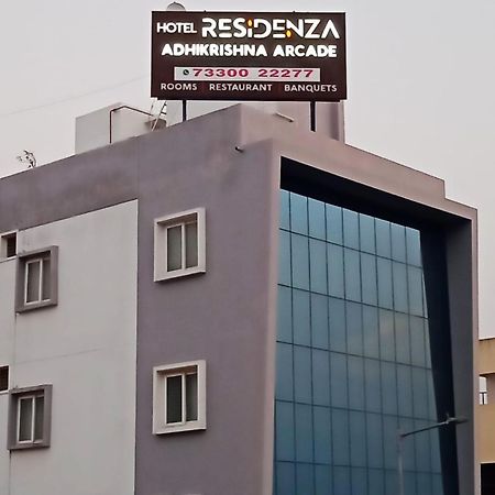 Residenza Adhikrishna Arcade Erode Exterior foto